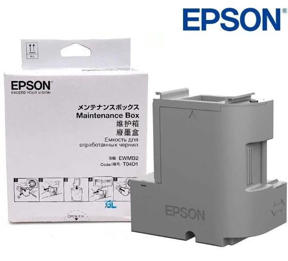 CAJA DE MANTENIMIENTO EPSON E-04D1 - L6270 L6171 — HILAX.PE Camaná